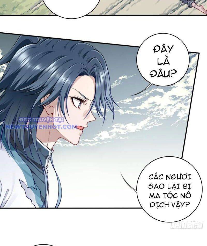 Ta Dùng Cơ Bắp Xưng Bá Tu Tiên Giới Chapter 76 - Trang 2