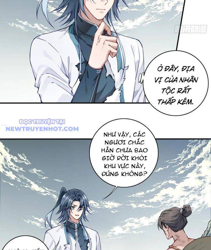 Ta Dùng Cơ Bắp Xưng Bá Tu Tiên Giới Chapter 76 - Trang 2