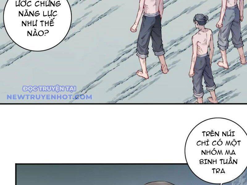 Ta Dùng Cơ Bắp Xưng Bá Tu Tiên Giới Chapter 77 - Trang 2