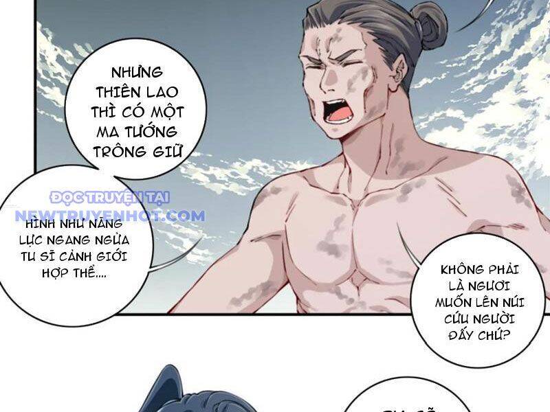 Ta Dùng Cơ Bắp Xưng Bá Tu Tiên Giới Chapter 77 - Trang 2