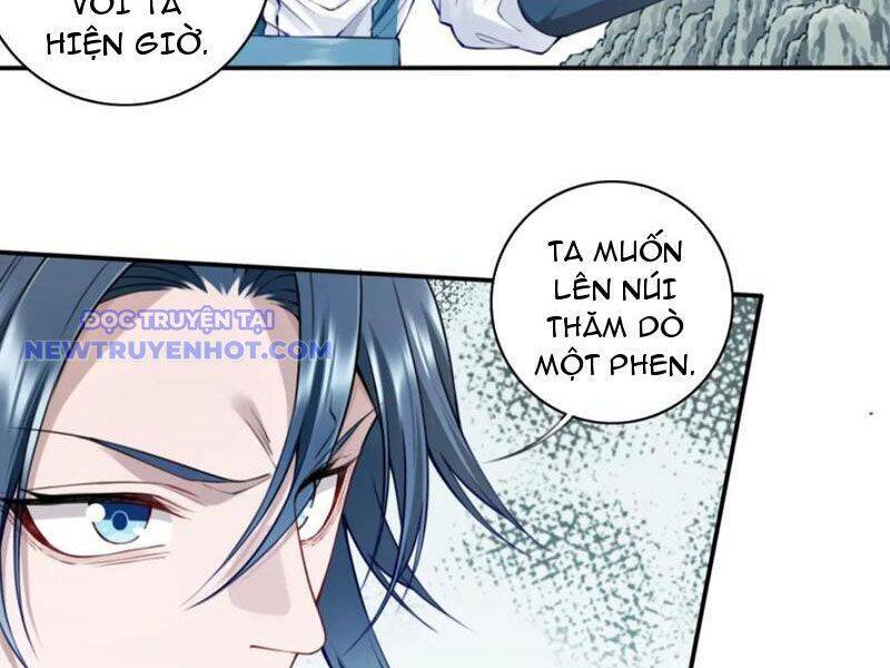 Ta Dùng Cơ Bắp Xưng Bá Tu Tiên Giới Chapter 77 - Trang 2