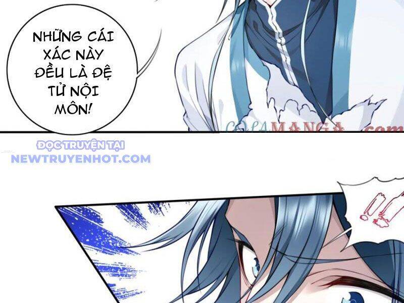 Ta Dùng Cơ Bắp Xưng Bá Tu Tiên Giới Chapter 77 - Trang 2