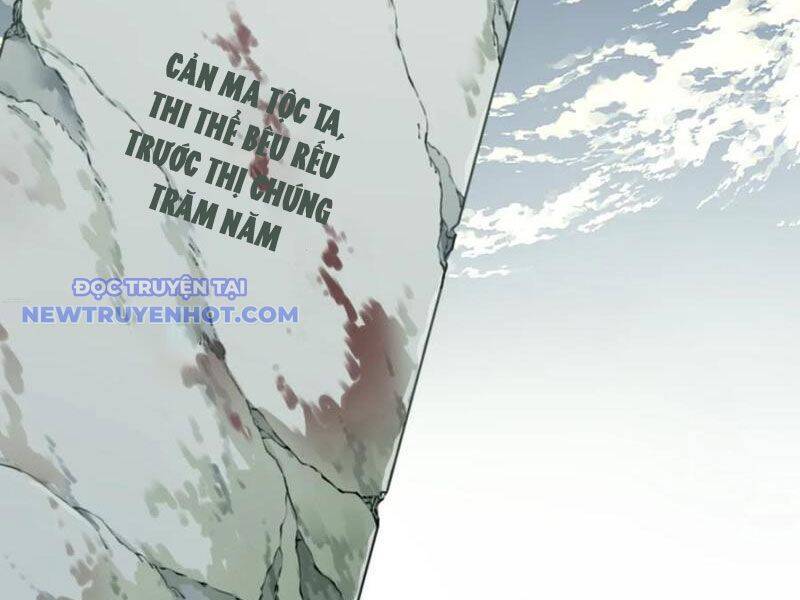 Ta Dùng Cơ Bắp Xưng Bá Tu Tiên Giới Chapter 77 - Trang 2