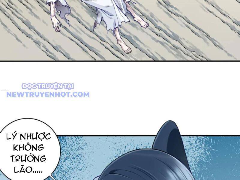 Ta Dùng Cơ Bắp Xưng Bá Tu Tiên Giới Chapter 77 - Trang 2