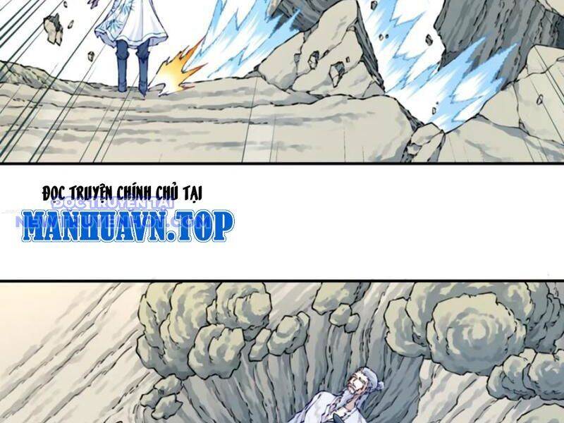 Ta Dùng Cơ Bắp Xưng Bá Tu Tiên Giới Chapter 77 - Trang 2