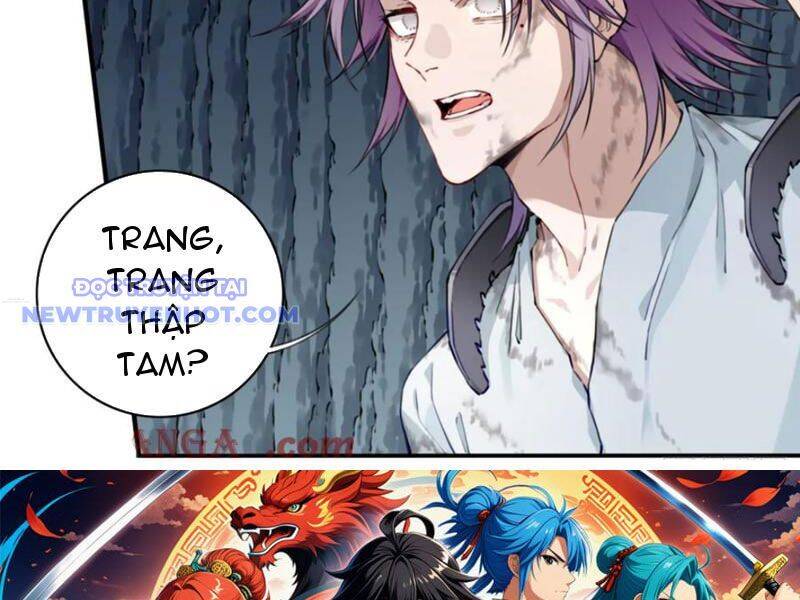 Ta Dùng Cơ Bắp Xưng Bá Tu Tiên Giới Chapter 77 - Trang 2