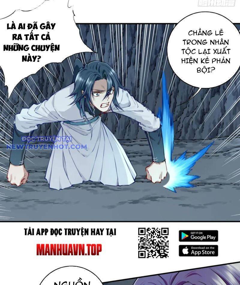 Ta Dùng Cơ Bắp Xưng Bá Tu Tiên Giới Chapter 78 - Trang 2
