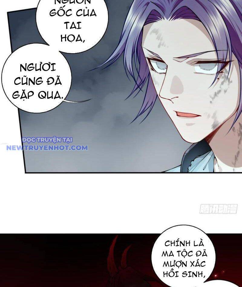 Ta Dùng Cơ Bắp Xưng Bá Tu Tiên Giới Chapter 78 - Trang 2