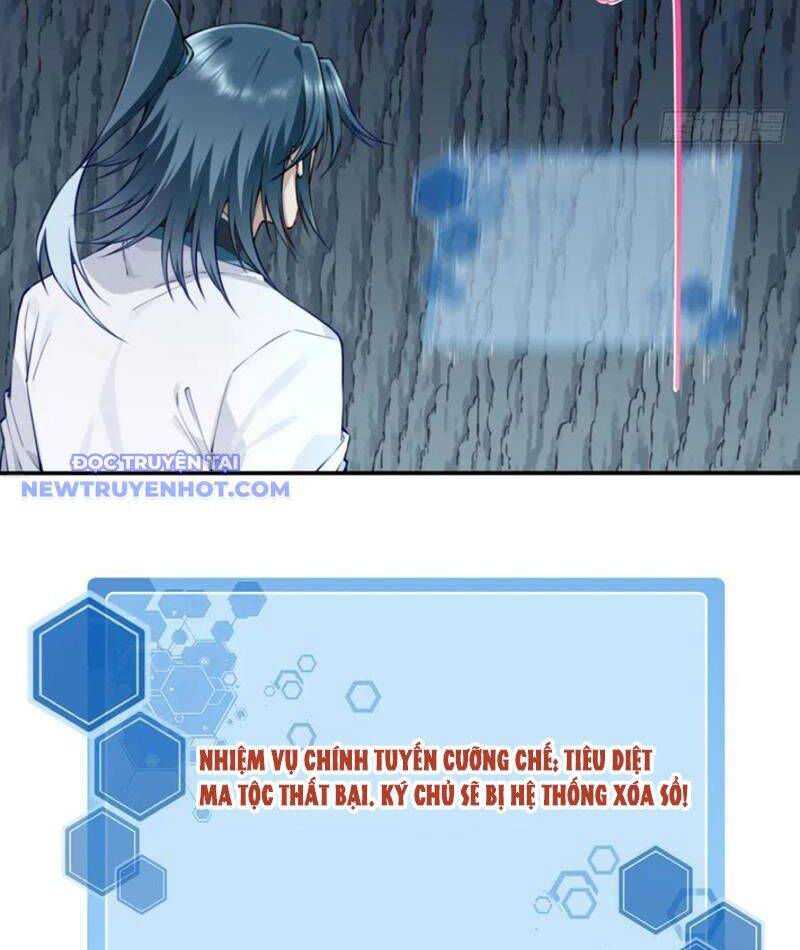 Ta Dùng Cơ Bắp Xưng Bá Tu Tiên Giới Chapter 78 - Trang 2