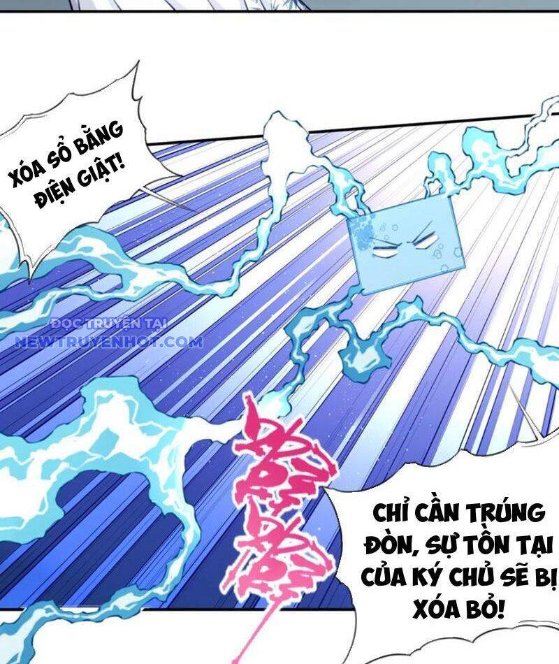 Ta Dùng Cơ Bắp Xưng Bá Tu Tiên Giới Chapter 78 - Trang 2