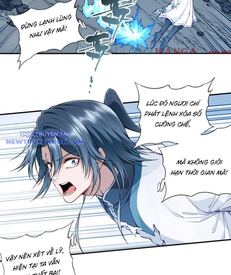 Ta Dùng Cơ Bắp Xưng Bá Tu Tiên Giới Chapter 78 - Trang 2