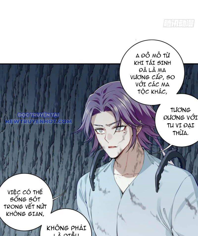 Ta Dùng Cơ Bắp Xưng Bá Tu Tiên Giới Chapter 78 - Trang 2