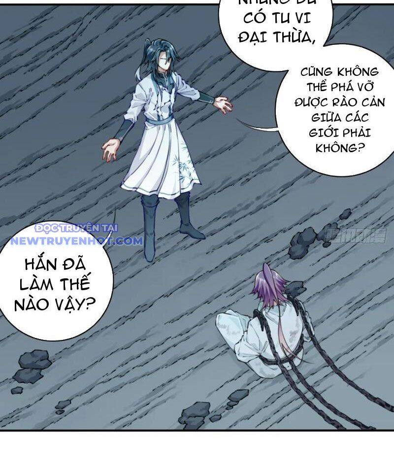Ta Dùng Cơ Bắp Xưng Bá Tu Tiên Giới Chapter 78 - Trang 2