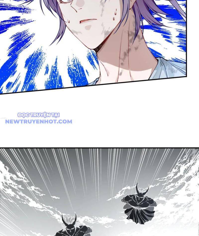 Ta Dùng Cơ Bắp Xưng Bá Tu Tiên Giới Chapter 78 - Trang 2