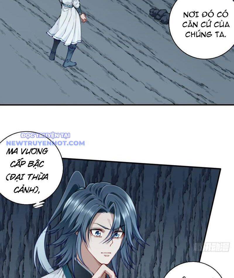 Ta Dùng Cơ Bắp Xưng Bá Tu Tiên Giới Chapter 78 - Trang 2