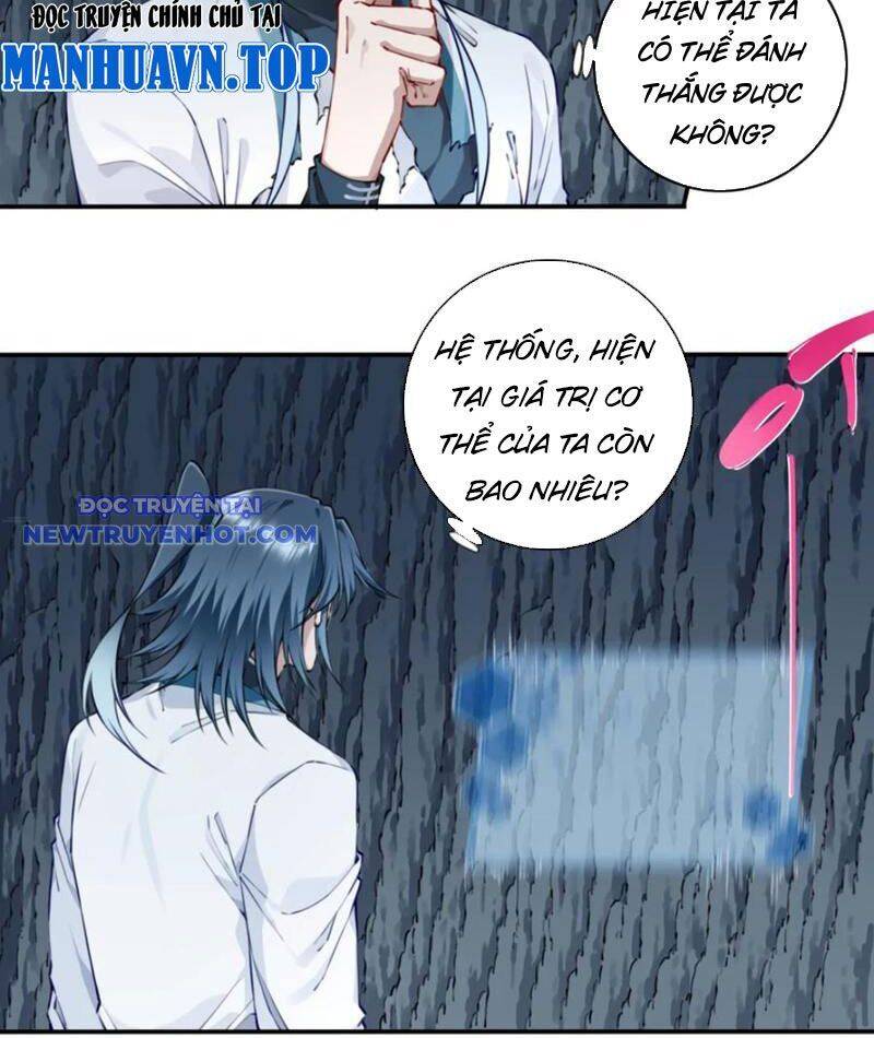 Ta Dùng Cơ Bắp Xưng Bá Tu Tiên Giới Chapter 78 - Trang 2
