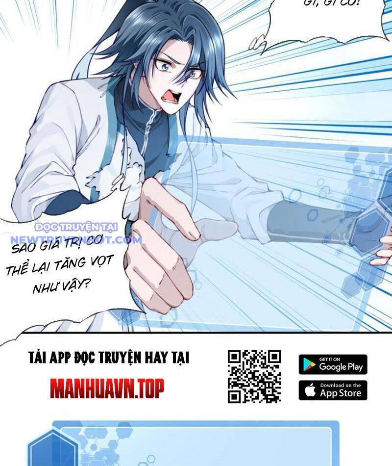 Ta Dùng Cơ Bắp Xưng Bá Tu Tiên Giới Chapter 78 - Trang 2
