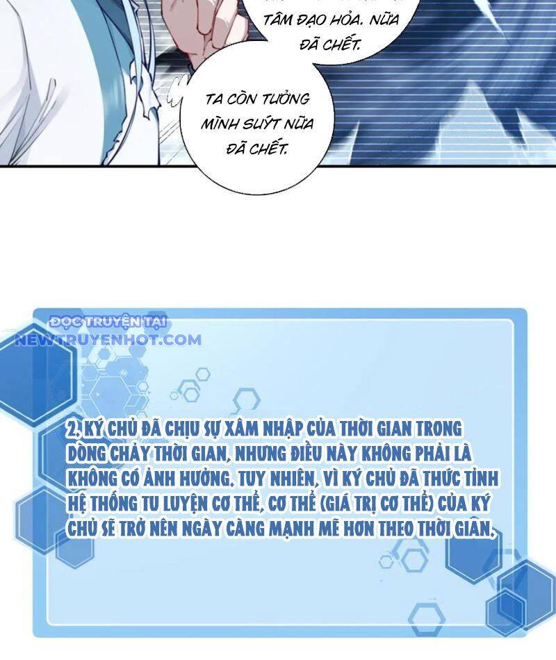 Ta Dùng Cơ Bắp Xưng Bá Tu Tiên Giới Chapter 78 - Trang 2
