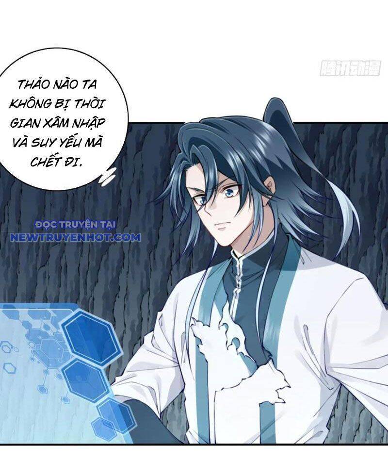 Ta Dùng Cơ Bắp Xưng Bá Tu Tiên Giới Chapter 78 - Trang 2