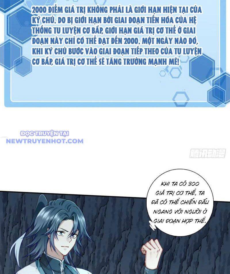 Ta Dùng Cơ Bắp Xưng Bá Tu Tiên Giới Chapter 78 - Trang 2