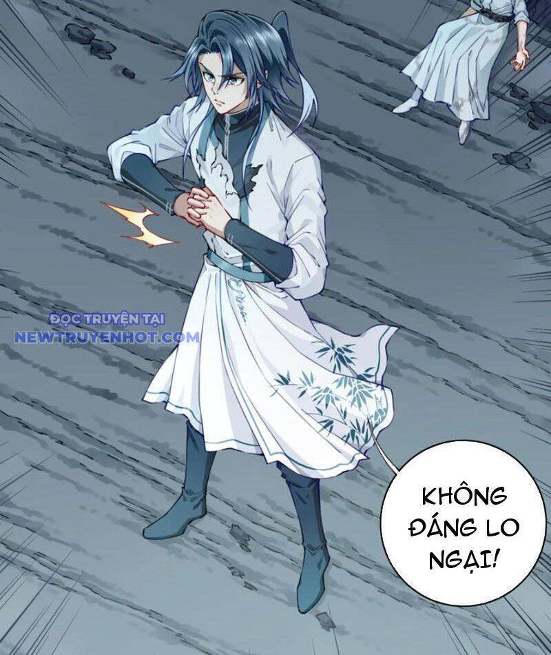 Ta Dùng Cơ Bắp Xưng Bá Tu Tiên Giới Chapter 78 - Trang 2