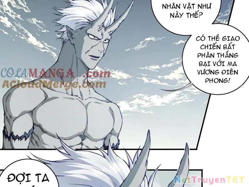 Ta Dùng Cơ Bắp Xưng Bá Tu Tiên Giới Chapter 80 - Trang 2