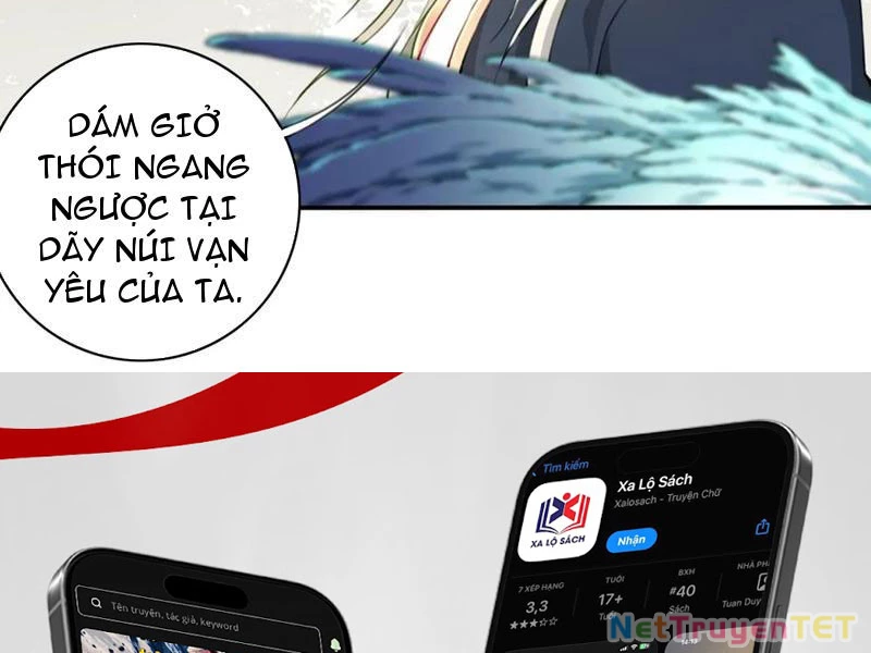 Ta Dùng Cơ Bắp Xưng Bá Tu Tiên Giới Chapter 80 - Trang 2