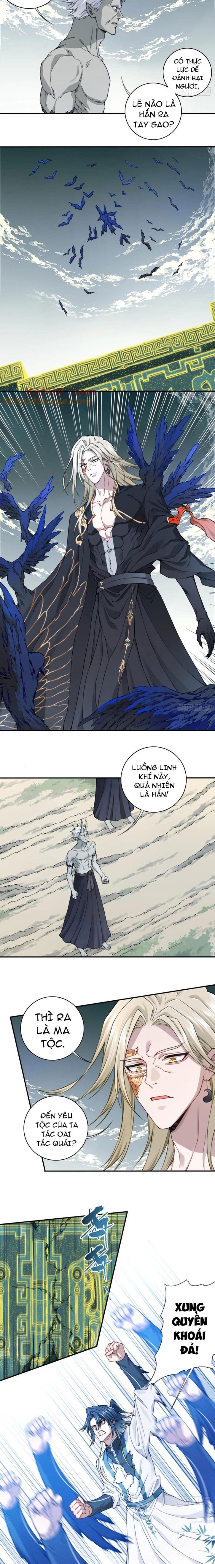 Ta Dùng Cơ Bắp Xưng Bá Tu Tiên Giới Chapter 81 - Trang 2