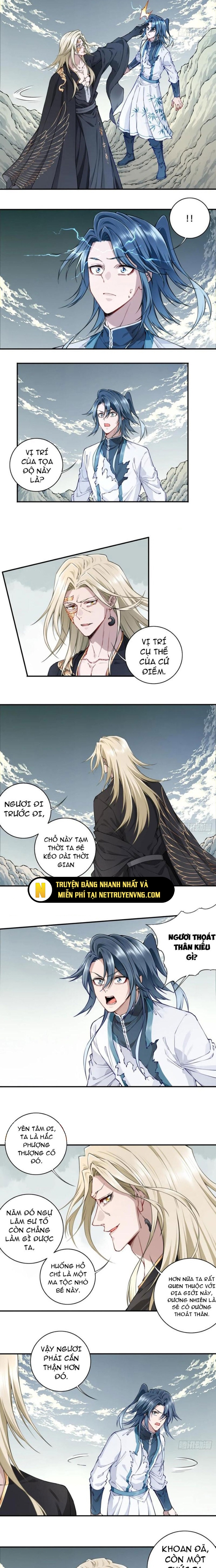 Ta Dùng Cơ Bắp Xưng Bá Tu Tiên Giới Chapter 81 - Trang 2