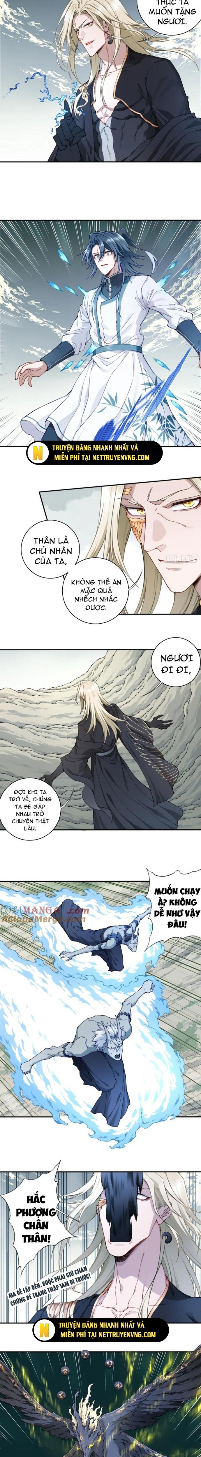 Ta Dùng Cơ Bắp Xưng Bá Tu Tiên Giới Chapter 81 - Trang 2