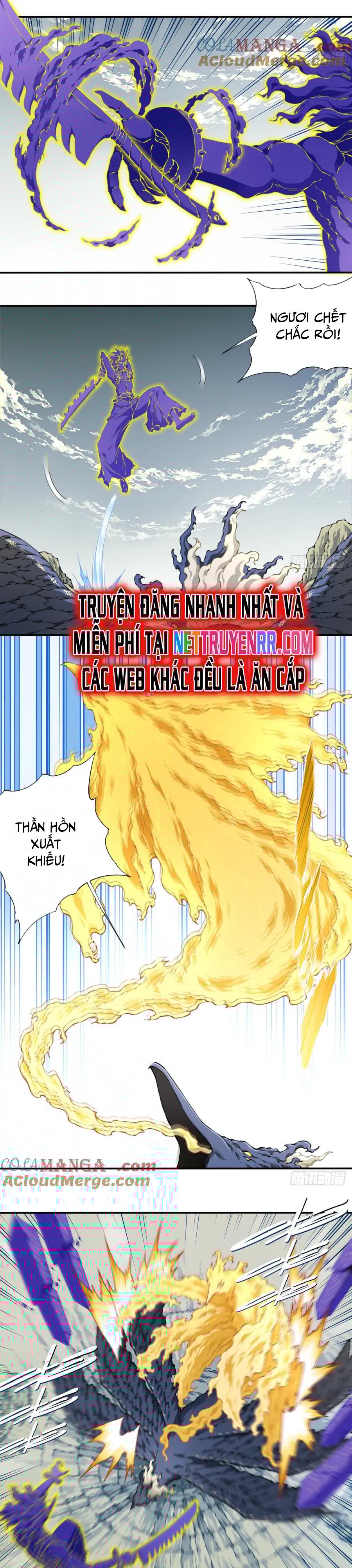 Ta Dùng Cơ Bắp Xưng Bá Tu Tiên Giới Chapter 82 - Trang 2
