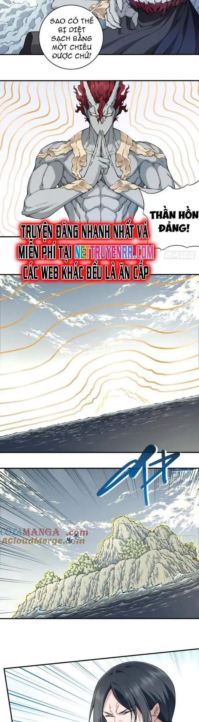 Ta Dùng Cơ Bắp Xưng Bá Tu Tiên Giới Chapter 84 - Trang 2