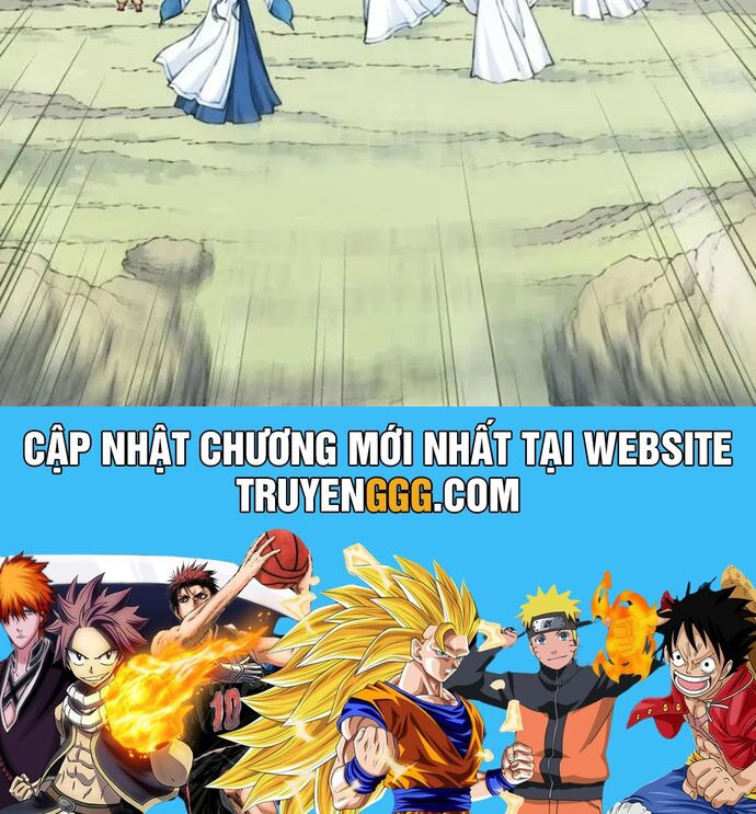 Ta Dùng Cơ Bắp Xưng Bá Tu Tiên Giới Chapter 84 - Trang 2