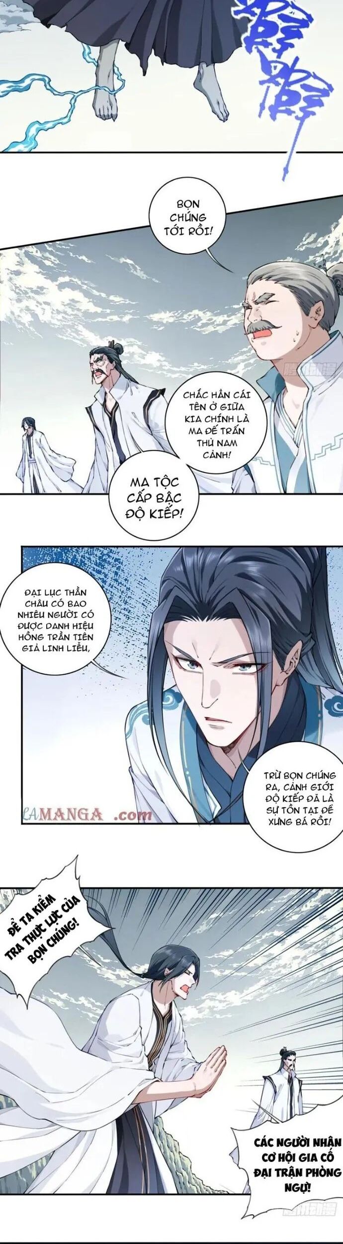 Ta Dùng Cơ Bắp Xưng Bá Tu Tiên Giới Chapter 84 - Trang 2