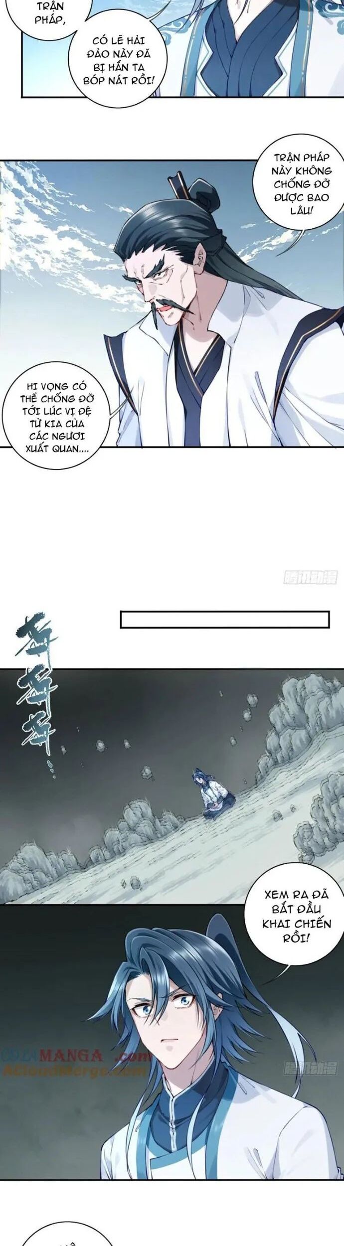 Ta Dùng Cơ Bắp Xưng Bá Tu Tiên Giới Chapter 84 - Trang 2