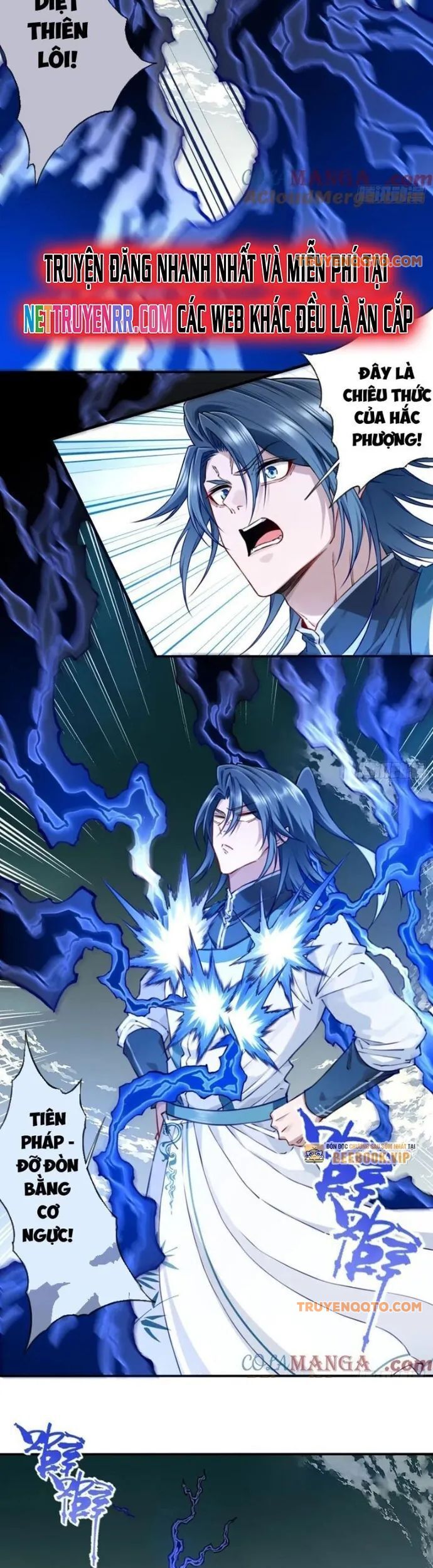 Ta Dùng Cơ Bắp Xưng Bá Tu Tiên Giới Chapter 85 - Trang 2