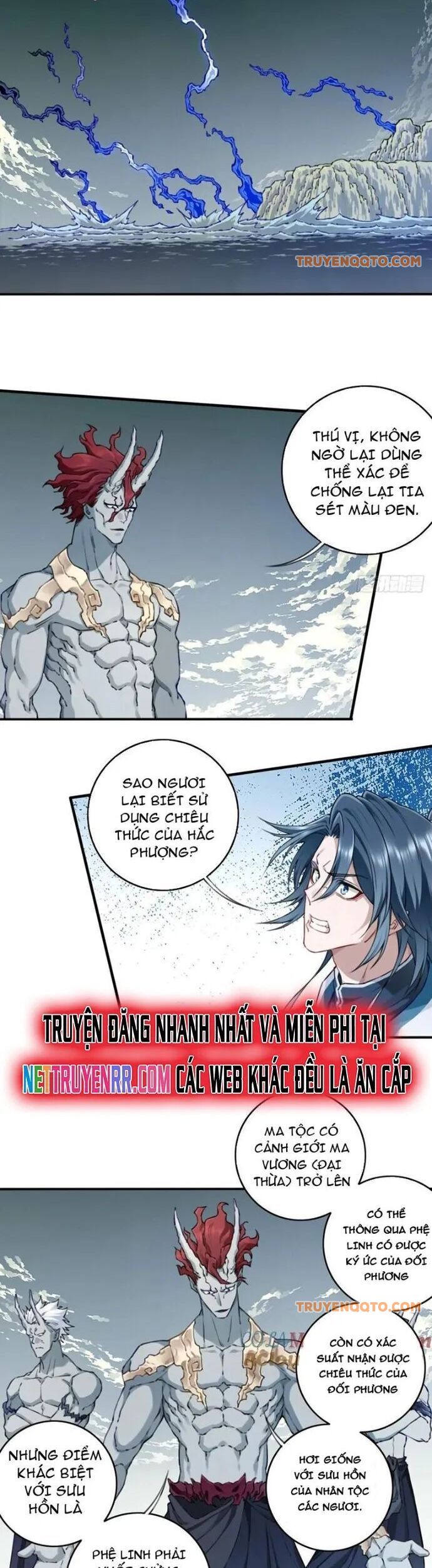 Ta Dùng Cơ Bắp Xưng Bá Tu Tiên Giới Chapter 85 - Trang 2