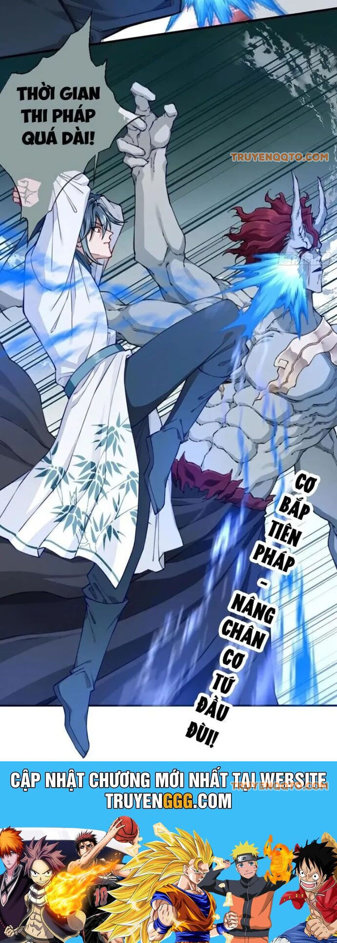 Ta Dùng Cơ Bắp Xưng Bá Tu Tiên Giới Chapter 85 - Trang 2