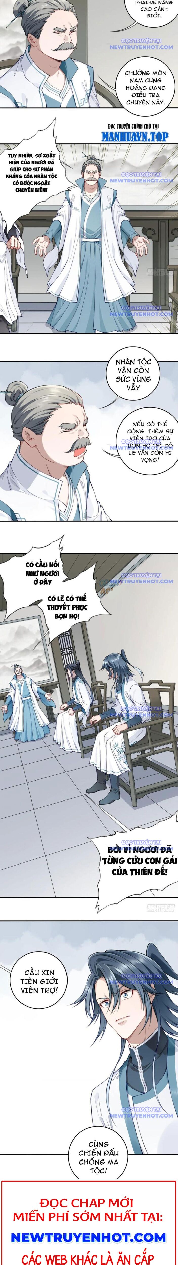 Ta Dùng Cơ Bắp Xưng Bá Tu Tiên Giới Chapter 88 - Trang 2