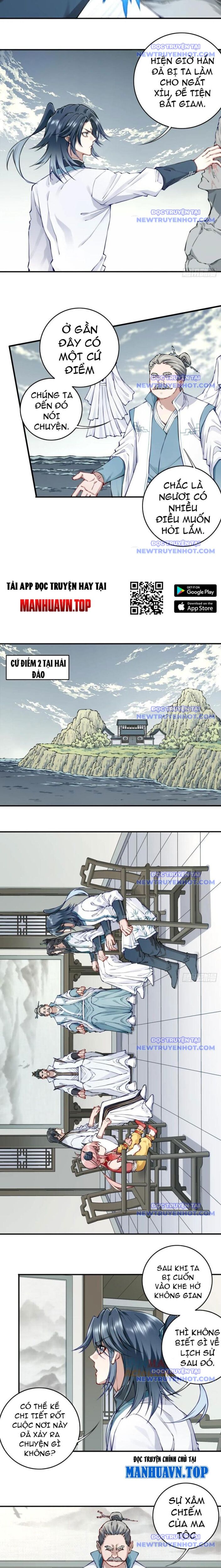 Ta Dùng Cơ Bắp Xưng Bá Tu Tiên Giới Chapter 88 - Trang 2