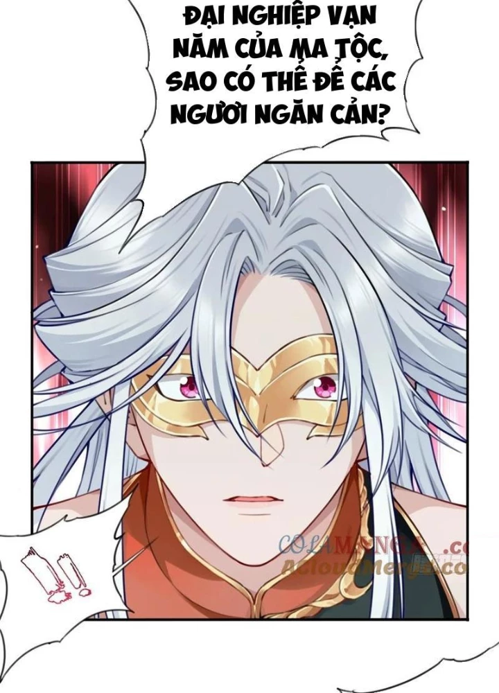 Ta Dùng Cơ Bắp Xưng Bá Tu Tiên Giới Chapter 90 - Trang 2