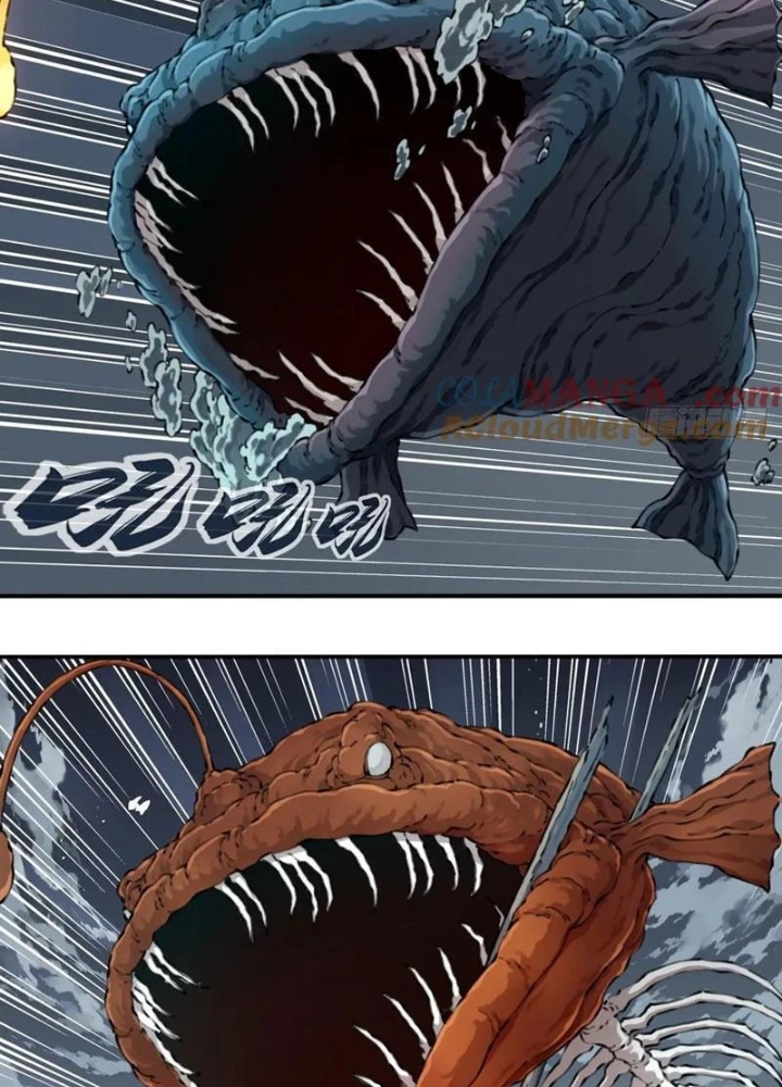 Ta Dùng Cơ Bắp Xưng Bá Tu Tiên Giới Chapter 90 - Trang 2