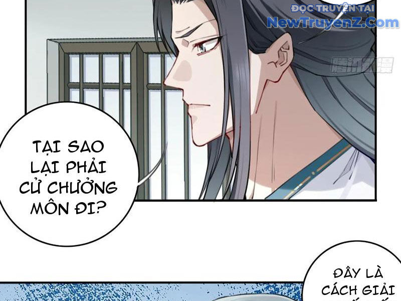 Ta Dùng Cơ Bắp Xưng Bá Tu Tiên Giới Chapter 91 - Trang 2