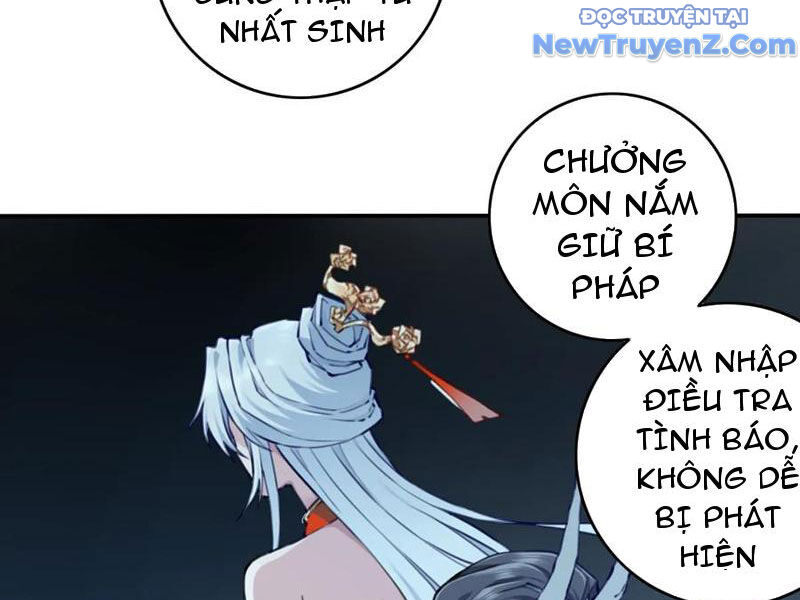 Ta Dùng Cơ Bắp Xưng Bá Tu Tiên Giới Chapter 91 - Trang 2
