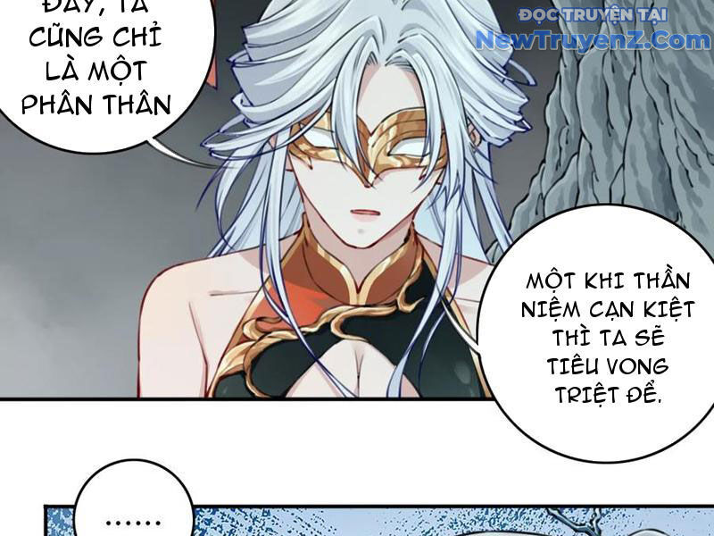 Ta Dùng Cơ Bắp Xưng Bá Tu Tiên Giới Chapter 91 - Trang 2