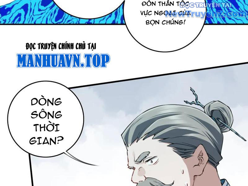 Ta Dùng Cơ Bắp Xưng Bá Tu Tiên Giới Chapter 91 - Trang 2
