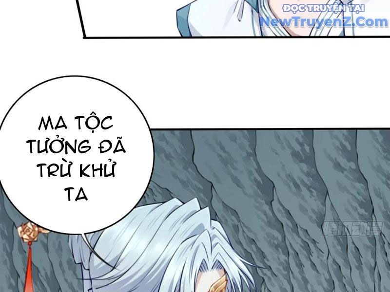 Ta Dùng Cơ Bắp Xưng Bá Tu Tiên Giới Chapter 91 - Trang 2