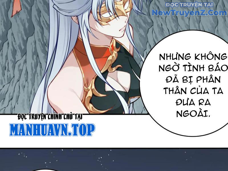Ta Dùng Cơ Bắp Xưng Bá Tu Tiên Giới Chapter 91 - Trang 2