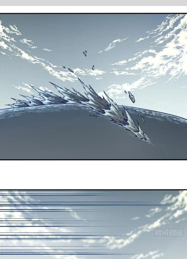 Ta Dùng Cơ Bắp Xưng Bá Tu Tiên Giới Chapter 92 - Trang 2