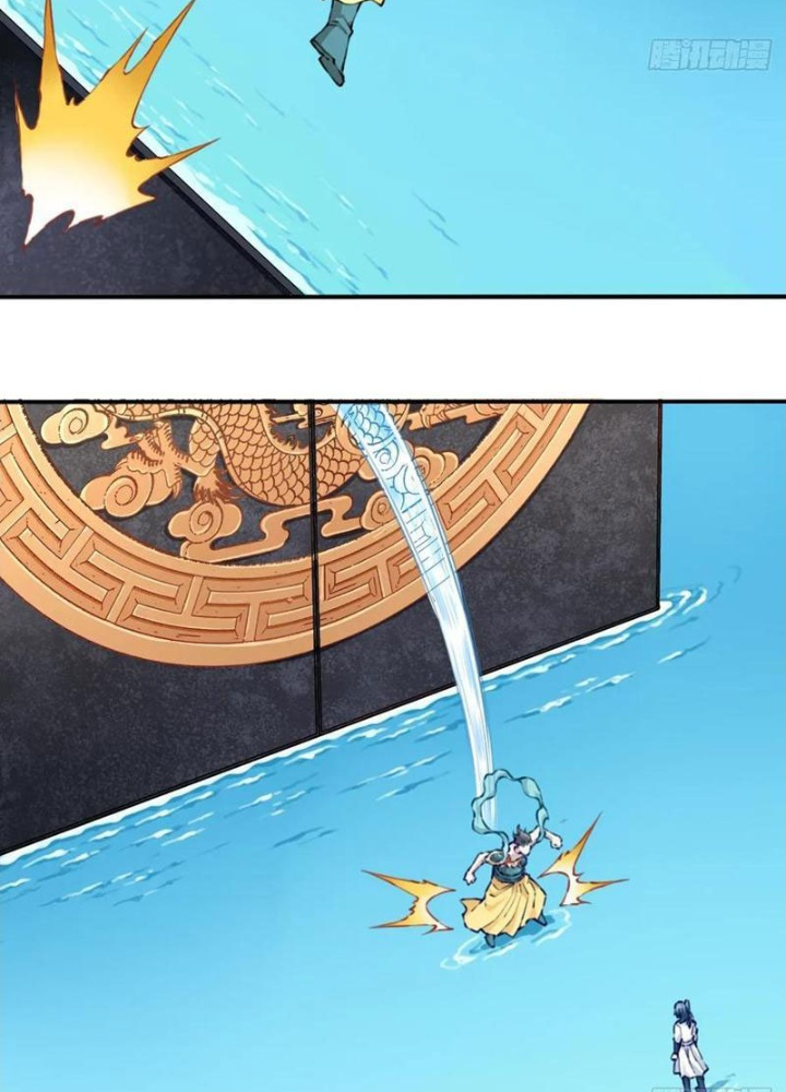 Ta Dùng Cơ Bắp Xưng Bá Tu Tiên Giới Chapter 92 - Trang 2